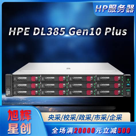hp proliant|Iba pa.